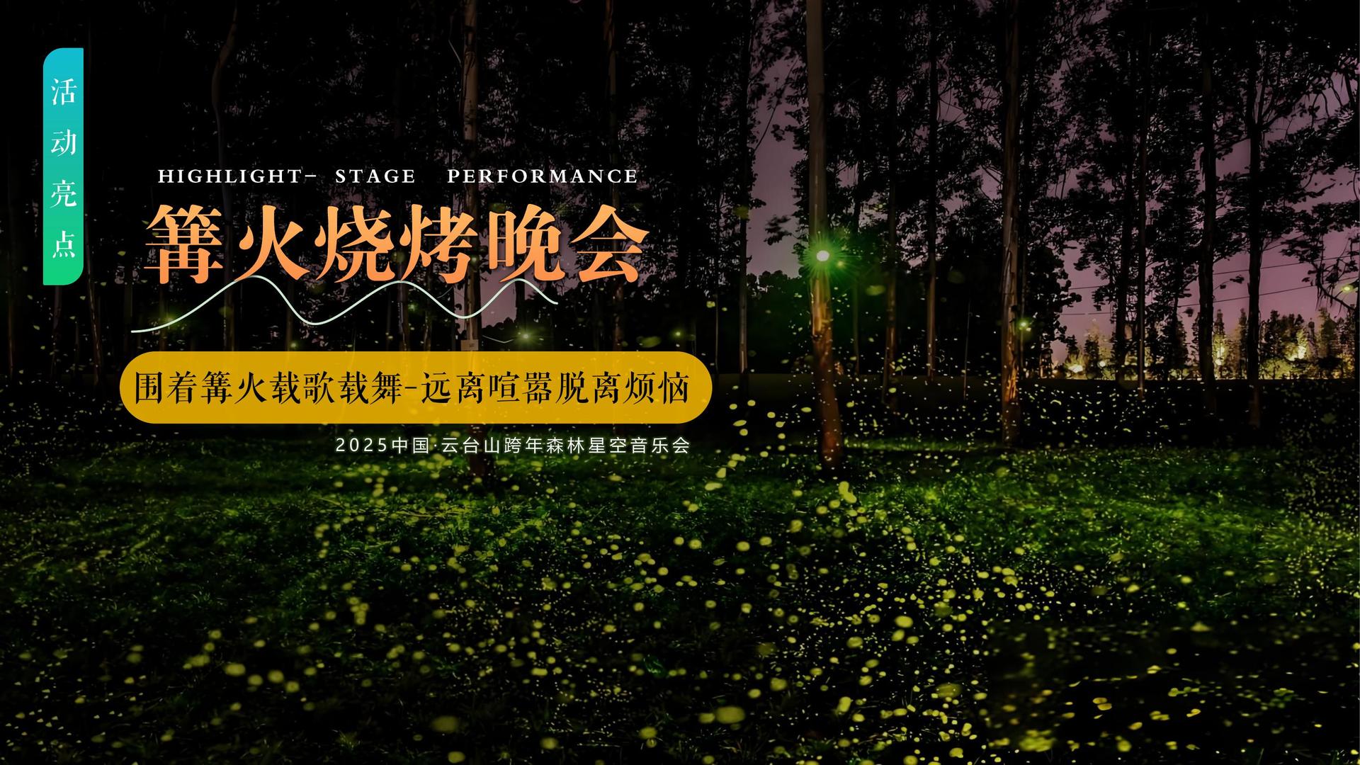 时代文化文化携手高校推进文化创作与研究合作