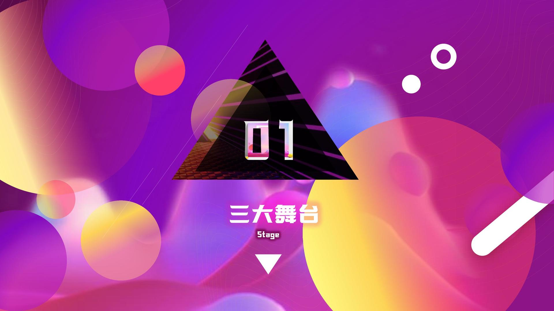 时代文化文化联合城市平台共建公共文化项目